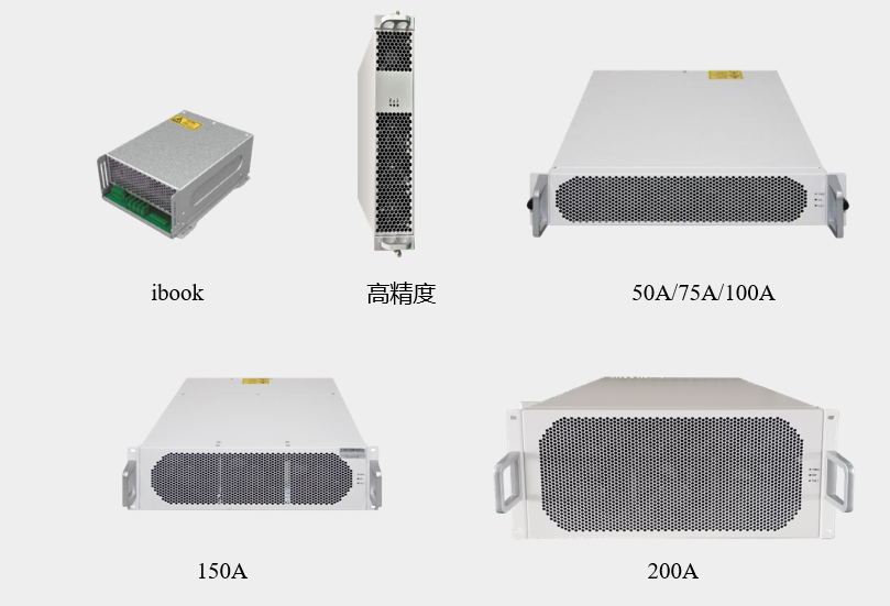 有源电力滤波器 APF
